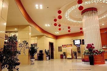 Yayue Hotel Qilihe - Luoyang Luoyang  Eksteriør billede