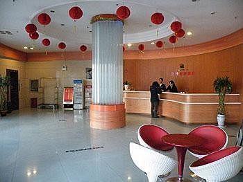 Yayue Hotel Qilihe - Luoyang Luoyang  Eksteriør billede