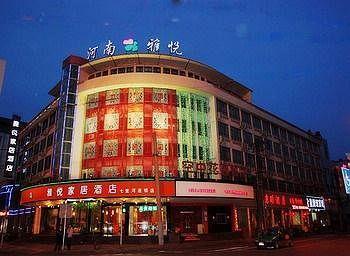 Yayue Hotel Qilihe - Luoyang Luoyang  Eksteriør billede